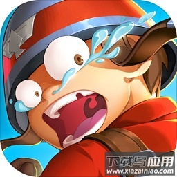 小兵别嚣张2025最新版