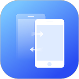 互传换机同步app