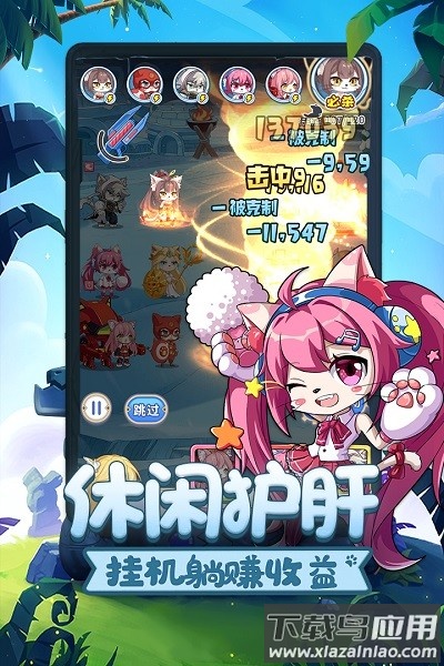 萌宝挖挖挖游戏最新版截图2