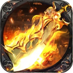 炽焰连击游戏
