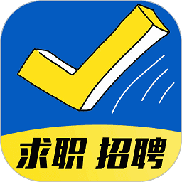 金乡人才网软件安卓下载-金乡人才网最新招聘v2.0.3安卓版