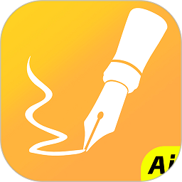 智能写作ai免费软件