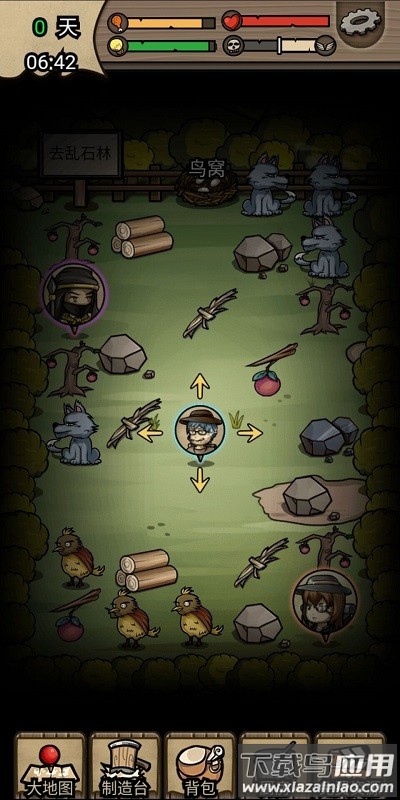 不老泉传说最新版最新版截图4