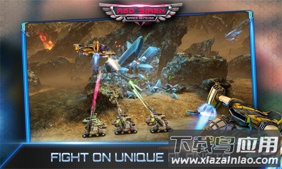 红警太空防御无限金币最新版截图2