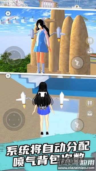 青春校园模拟器2024最新版最新版截图3