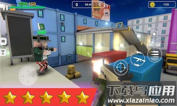 吃鸡大英雄游戏最新版截图2