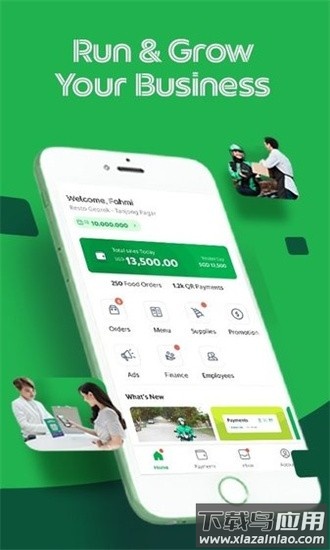 grab merchant最新版截图4