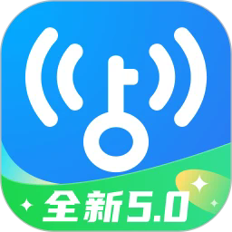 WIFI万能锁匙最新版