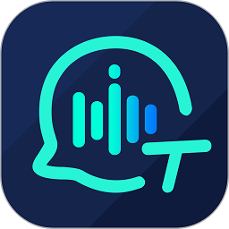 录音翻译助手软件