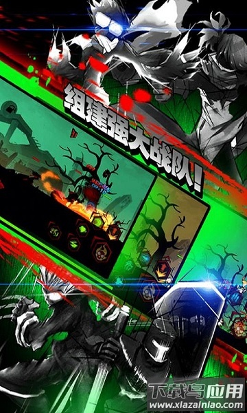 火柴人联盟丧尸无限钻石金币版(Zombie Avengers free)最新版截图1