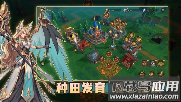 城堡传说2迪亚佣兵团官方版最新版截图2