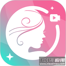 视频美颜大师免费手机版