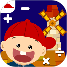 阳阳速算小镇软件