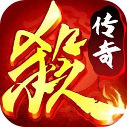 三国杀传奇tv最新版