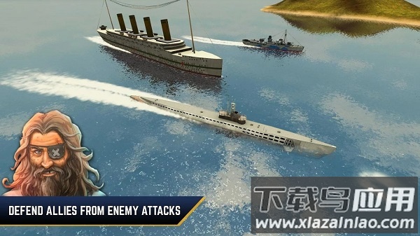 敌方水域潜艇与战舰官方版截图4