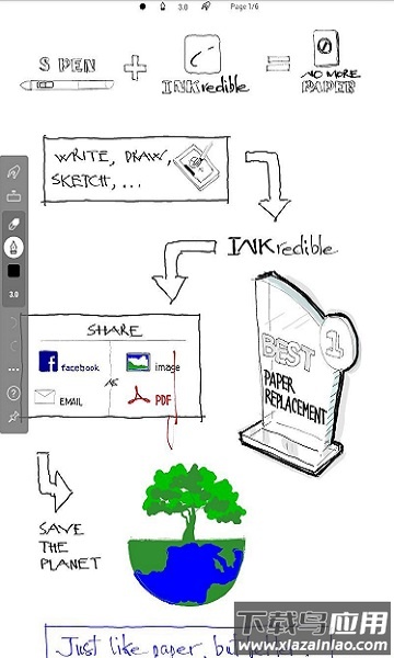 非凡墨水pro最新版截图1
