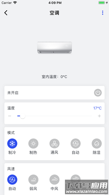 慕鹿生活app截图3