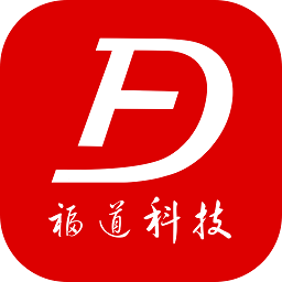 福道科技打印机app