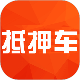 抵押车淘车夫网平台