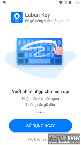 laban key越南语输入法手机版最新版截图3