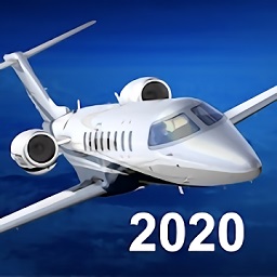 航空模拟器2020最新中文版