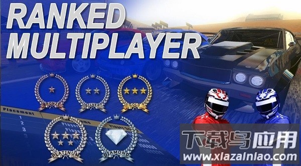 项目公路赛官方正版截图3