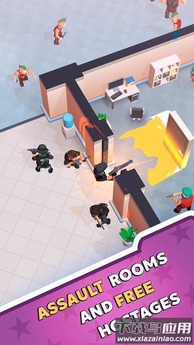 特警小队战术最新版最新版截图2