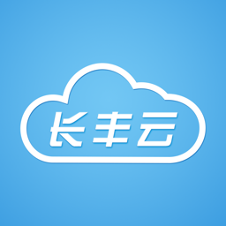 长丰云客户端app