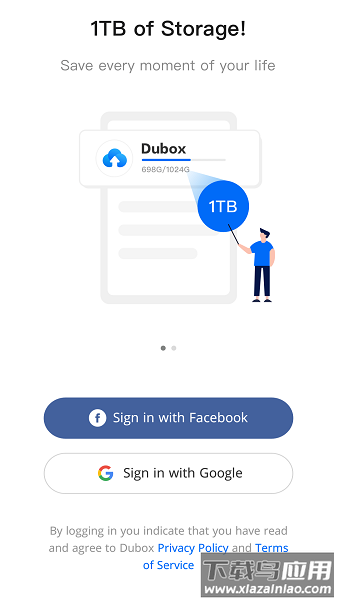 terabox百度网盘海外版最新版截图2