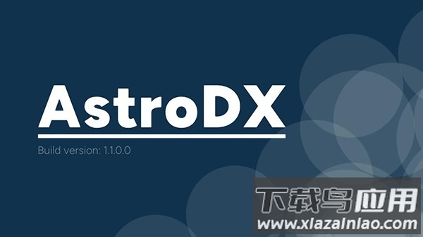 astrodx模拟器截图2