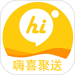 嗨喜聚送手机版