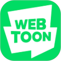 wedtoons漫画板软件