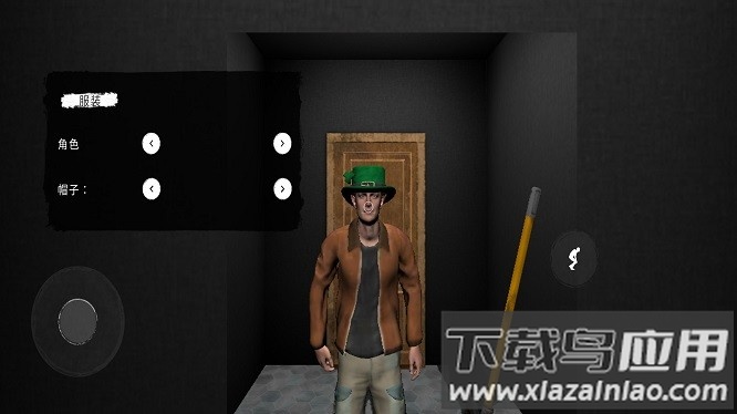 鬼魂国服中文版最新版截图3