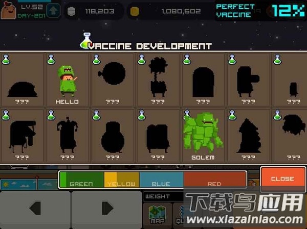 早上好僵尸汉化版最新版截图3