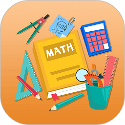 数学书电子版app