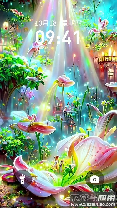 快闪壁纸最新版截图2