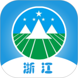 地灾智防软件(浙江地灾应急防治)