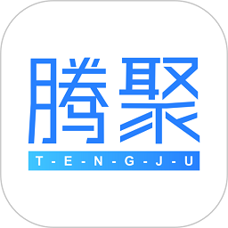 腾聚4s店官方版app