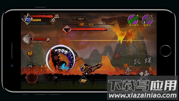 封魔录斩妖游戏最新版截图1