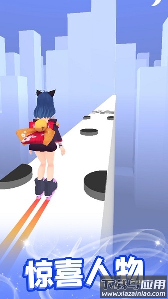 我轮滑贼溜最新版最新版截图2