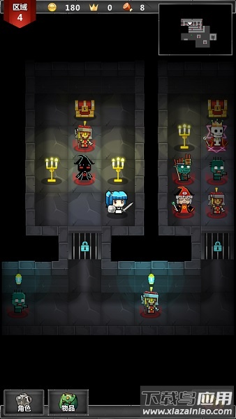迷你地下城传奇游戏最新版截图3