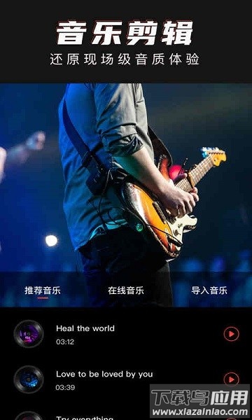 抖影工厂分辨率修改软件最新版截图4