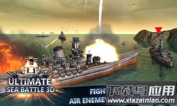 怒海激战3手游最新版截图1