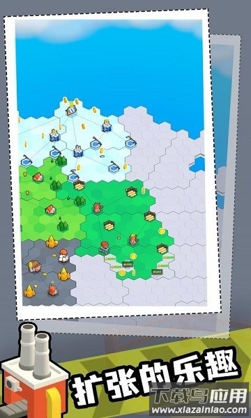 工厂世界最新版截图2