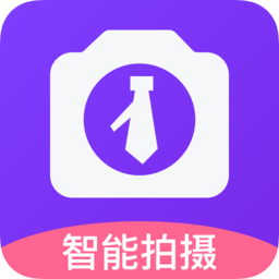 一寸照片app(照片换底色)