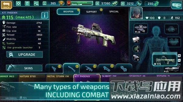 孤胆枪手2传奇最新版(Alien Shooter 2 - The Legend)最新版截图2