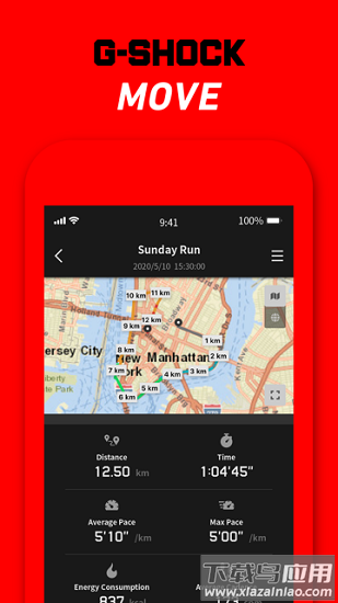gshock move卡西欧手表最新版截图2
