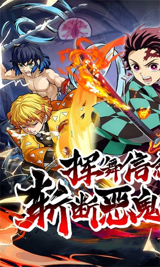 艾尔指挥官游戏截图3