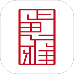 大连正思雅国学