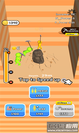 挖掘asmr最新版最新版截图3